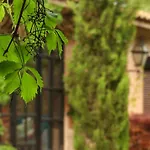 El Pitanar 特鲁埃尔
