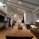 El Pitanar 乡村民宿