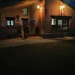 El Pitanar *