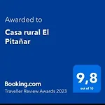 乡村民宿 El Pitanar 特鲁埃尔
